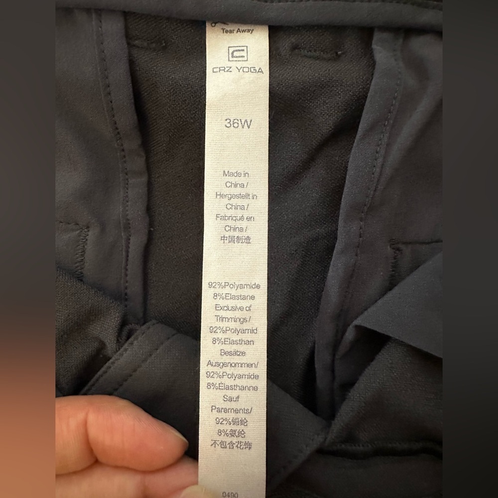 Men's Gray Pants - Picture 9 of 10